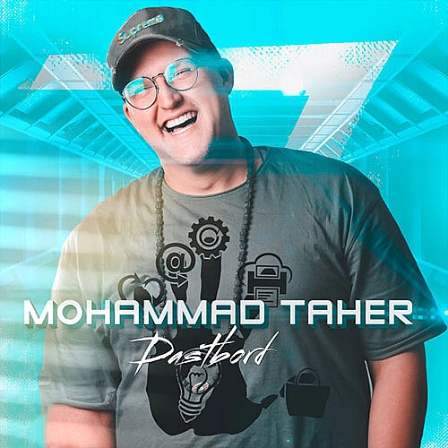 Cover artwork for Dastbord by Mohammad Taher